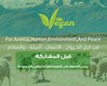 Vegan Life - Syria